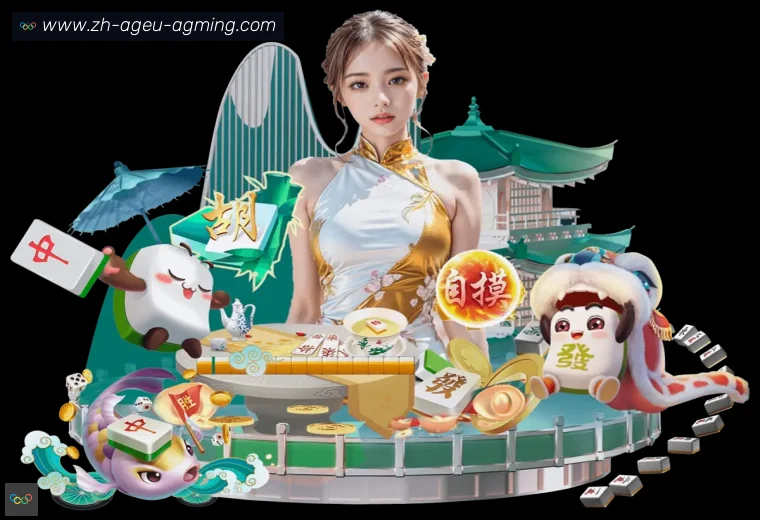 AG娱乐登录全站APP