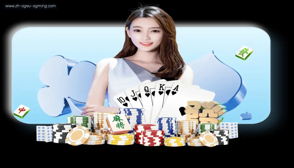 AG娱乐登录 banner