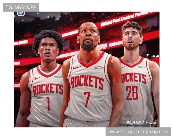 火箭队2015年新球衣发布及设计风格解析