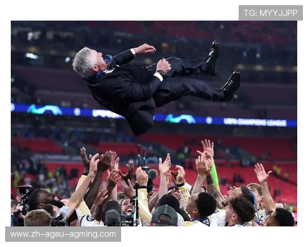 皇马2016年欧冠颁奖仪式及体育荣誉盛典回顾