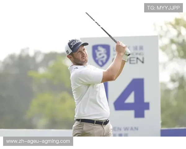 高尔夫公开赛:成功卫冕 高尔夫公开赛:成功卫冕